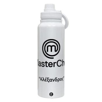 Master Chef, Θερμός 1L Ανοξείδωτο με Βάση Κινητού & Διπλά Τοιχώματα