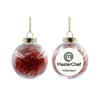 Master Chef, Χριστουγεννιάτικη μπάλα δένδρου διάφανη με κόκκινο γέμισμα 8cm