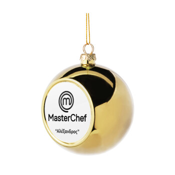 Master Chef, Golden Christmas tree ball ornament 8cm