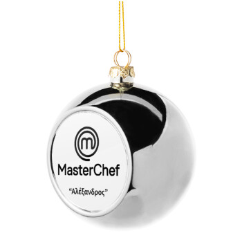 Master Chef, Χριστουγεννιάτικη μπάλα δένδρου Ασημένια 8cm