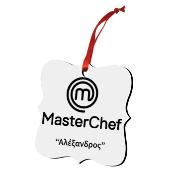 Master Chef, Στολίδι Χριστουγεννιάτικο στολίδι polygon ξύλινο 7.5cm