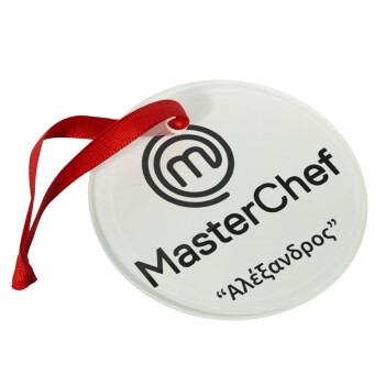 Master Chef, Χριστουγεννιάτικο στολίδι γυάλινο 9cm