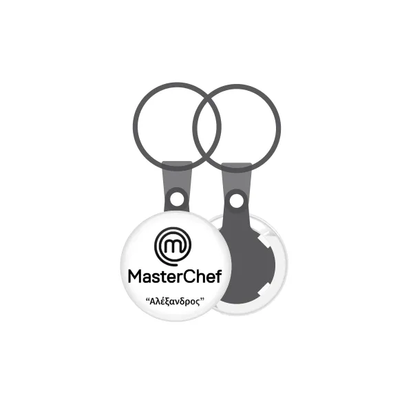 Master Chef — 1