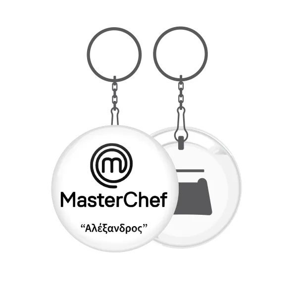 Master Chef — 1