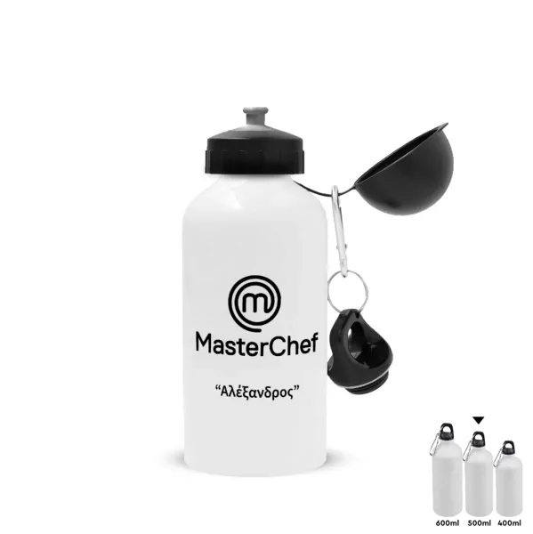 Master Chef — Μεταλλικό παγούρι νερού, Λευκό, αλουμινίου 500ml