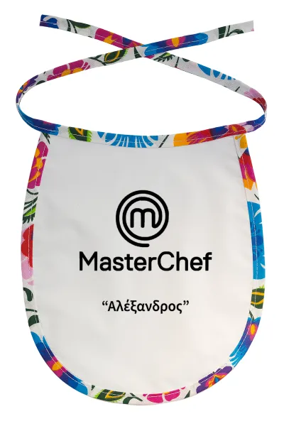 Master Chef — 1