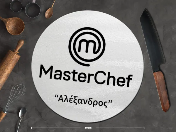 Master Chef — 2