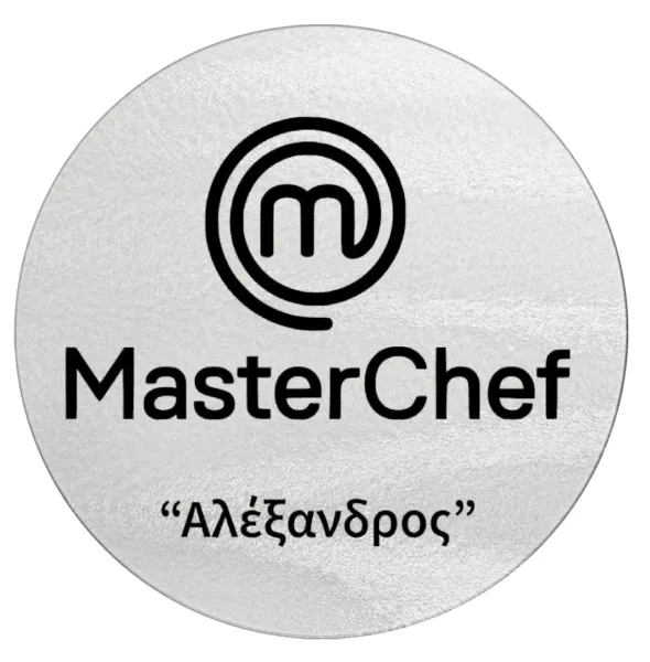 Master Chef — 1