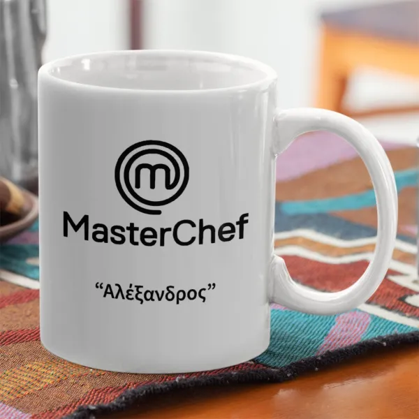 Master Chef — 2