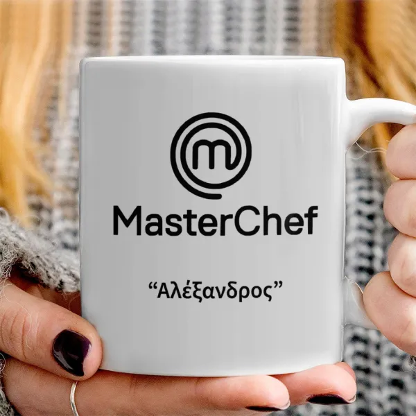 Master Chef — 3