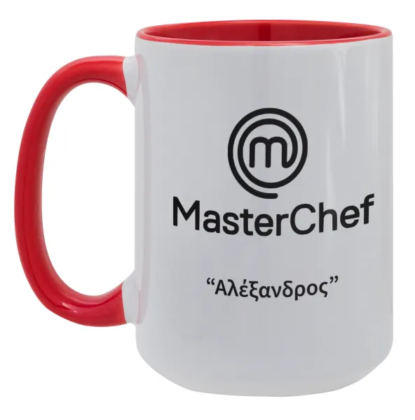 Master Chef — 1