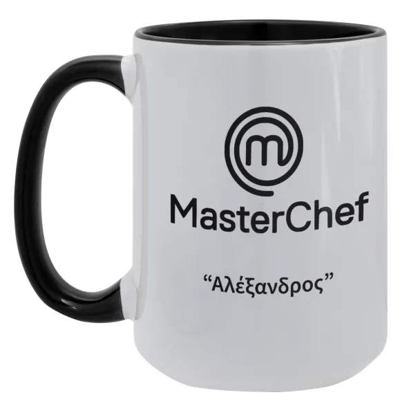 Master Chef — 1