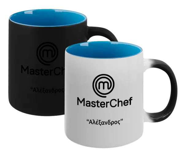 Master Chef — 1