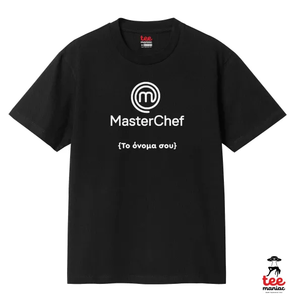 Master Chef — 2