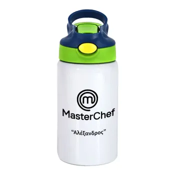 Master Chef, Παιδικό παγούρι θερμό, ανοξείδωτο, με καλαμάκι ασφαλείας, πράσινο/μπλε (350ml)