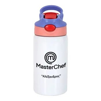 Master Chef, Παιδικό παγούρι θερμό, ανοξείδωτο, με καλαμάκι ασφαλείας, ροζ/μωβ (350ml)