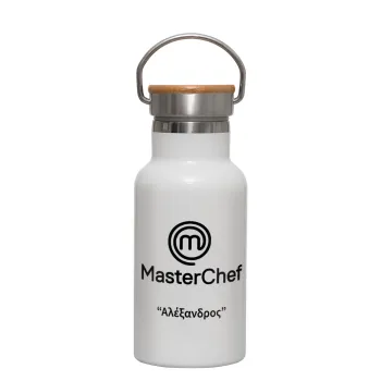 Master Chef, Μεταλλικό παγούρι θερμός (Stainless steel) Λευκό με ξύλινο καπακι (bamboo), διπλού τοιχώματος, 350ml