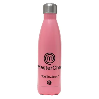 Master Chef, Μεταλλικό παγούρι θερμός Ροζ Ματ (Stainless steel), διπλού τοιχώματος, 500ml