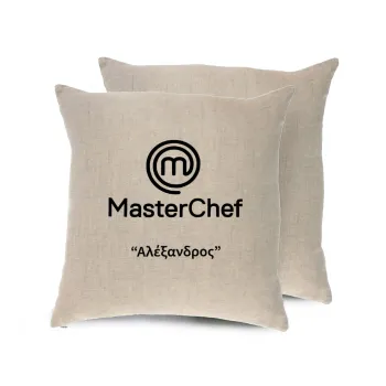 Master Chef, Μαξιλάρι καναπέ ΛΙΝΟ 40x40cm περιέχεται το  γέμισμα