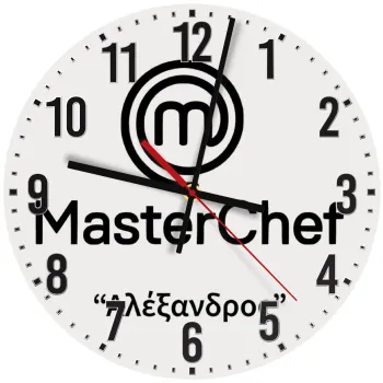 Master Chef, Ρολόι τοίχου ξύλινο (30cm)