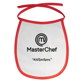 Master Chef, Σαλιάρα μωρού αλέκιαστη με κορδόνι Κόκκινη