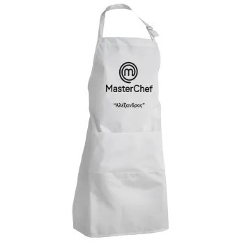 Master Chef, Ποδιά Σεφ Ολόσωμη Ενήλικων (με ρυθμιστικά και 2 τσέπες)