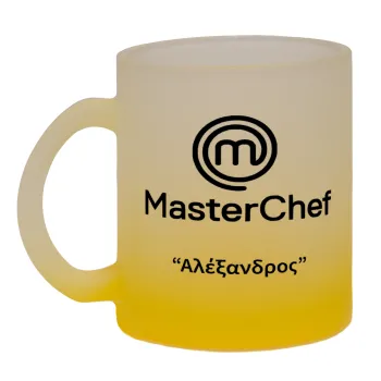 Master Chef, Κούπα γυάλινη δίχρωμη με βάση το κίτρινο ματ, 330ml
