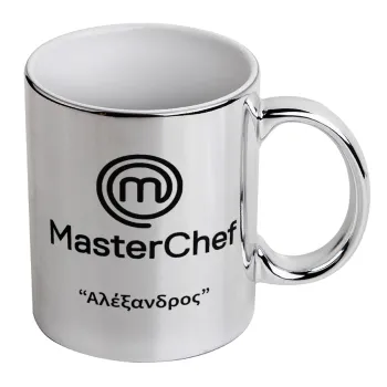 Master Chef, Κούπα κεραμική, ασημένια καθρέπτης, 330ml