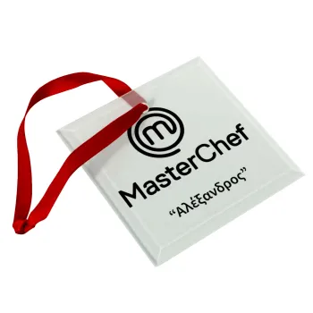 Master Chef, Στολίδι Χριστουγεννιάτικο στολίδι γυάλινο τετράγωνο 9x9cm
