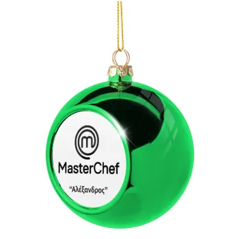Master Chef, Green Christmas tree ornament ball 8cm
