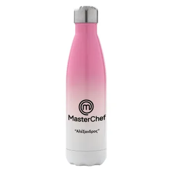 Master Chef, Μεταλλικό παγούρι θερμός Ροζ/Λευκό (Stainless steel), διπλού τοιχώματος, 500ml