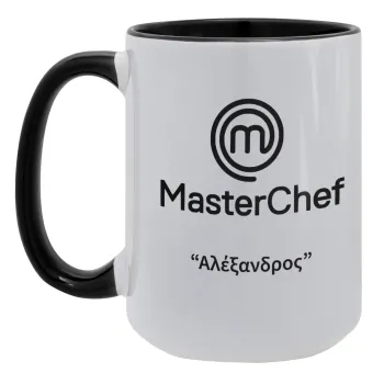 Master Chef, Κούπα Mega 15oz, κεραμική Μαύρη, 450ml