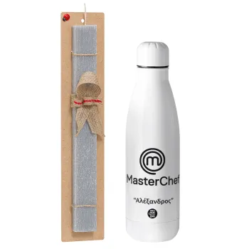 Master Chef, Easter Set, metallic stainless thermos bottle (500ml) & scented flat Easter candle (30cm) (GRAY)