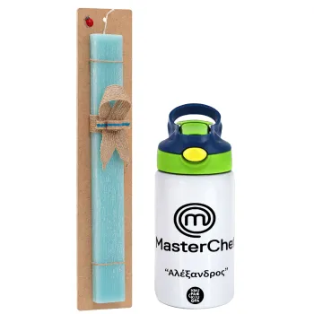 Master Chef, Easter Set, Children's thermal stainless steel bottle with safety straw, green/blue (350ml) & aromatic flat Easter candle (30cm) (TURQUOISE)