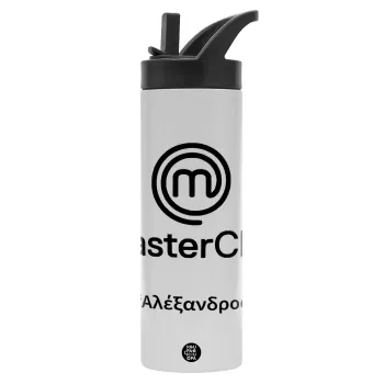 Master Chef, Metallic thermos bottle with straw & handle, stainless steel (Stainless steel 304), double-walled, 600ml.