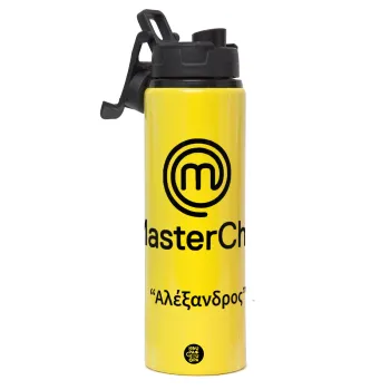 Master Chef, Μεταλλικό παγούρι νερού με καπάκι ασφαλείας, αλουμινίου 850ml