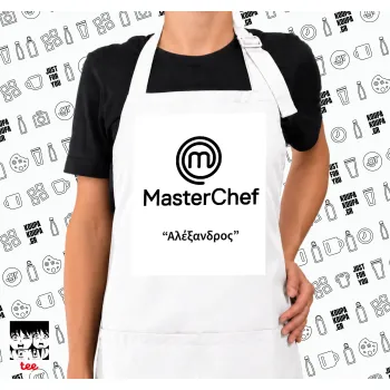 Master Chef, Ποδιά μακριά Σεφ ολόσωμη με τσέπες white (ΕΝΗΛΙΚΩΝ)