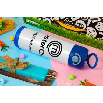 Master Chef, Easter candle, Childrens hot water bottle, stainless steel, with safety straw, BLUE (500ml)