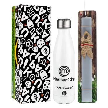 Master Chef, Easter candle, metallic white thermos bottle (500ml) & aromatic flat candle (30cm) (GRAY)