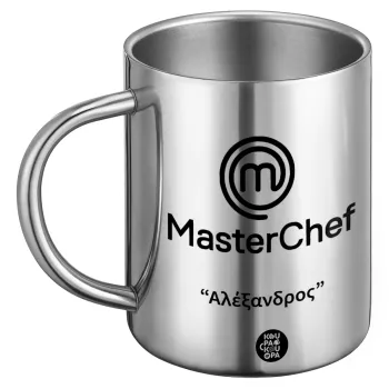 Master Chef, Ανοξείδωτη Μεταλλική Κούπα 450ml - Διπλού Τοιχώματος