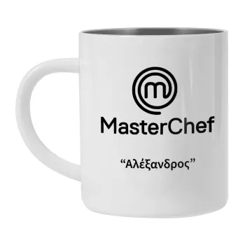 Master Chef, Κούπα Ανοξείδωτη διπλού τοιχώματος 300ml
