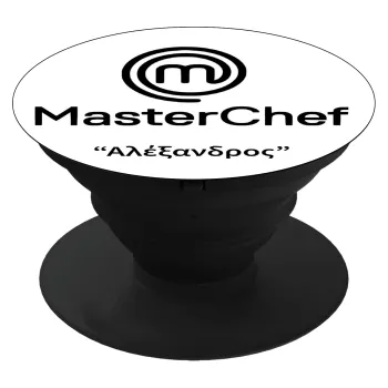 Master Chef, Phone Holders Stand  Μαύρο Βάση Στήριξης Κινητού στο Χέρι