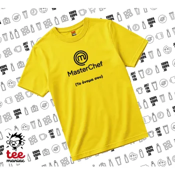 Master Chef, yellow childrens T-Shirt made of 100% cotton, for every day. Vegan & OEKO-TEX certified.
