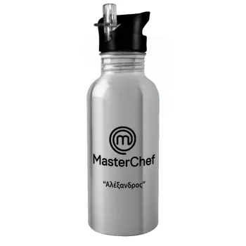Master Chef, Water bottle Silver with straw, stainless steel 600ml
