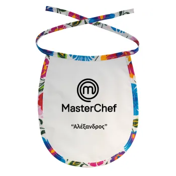 Master Chef, Σαλιάρα μωρού αλέκιαστη με κορδόνι Χρωματιστή