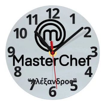 Master Chef, Ρολόι τοίχου γυάλινο (20cm)