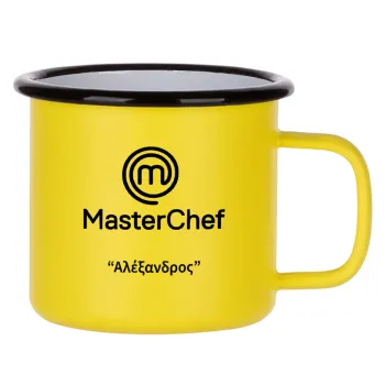 Master Chef, Metallic enamel MATT Yellow cup 360ml
