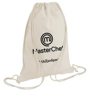Master Chef, Τσάντα πλάτης πουγκί GYMBAG natural (28x40cm)