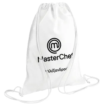 Master Chef, Τσάντα πλάτης πουγκί GYMBAG λευκή (28x40cm)