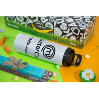 Master Chef, Πασχαλινή Λαμπάδα με Travel Tumbler θερμό με διπλό καπάκι (600ml, BPA free) & κερί αρωματικό πλακέ (30cm) (ΤΙΡΚΟΥΑΖ)